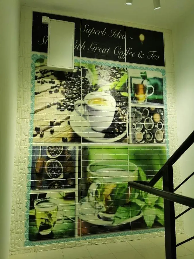 Premium Exclusive Stay Bukit Mertajam 0*,  Malaysia